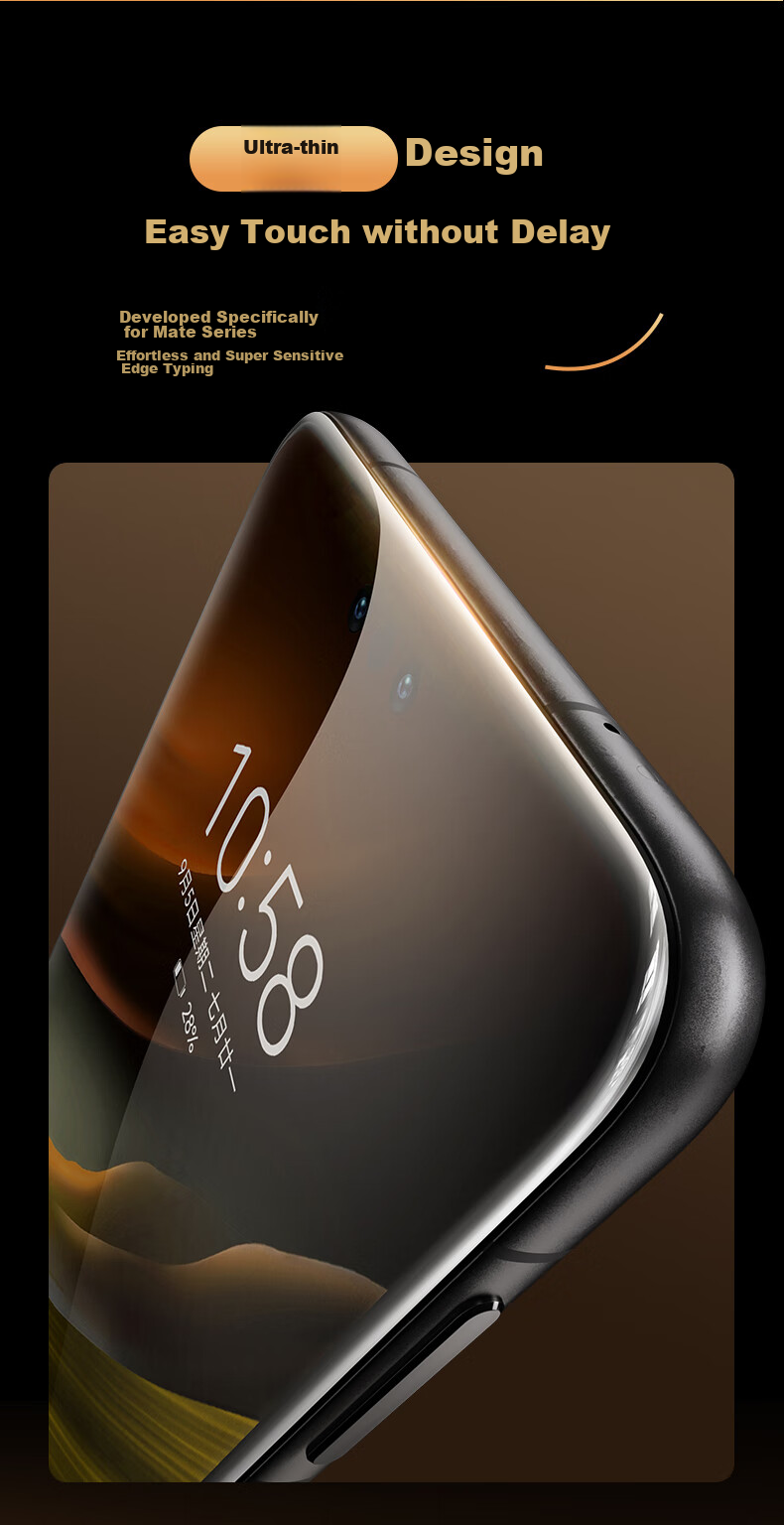 Benks Tempered Glass Screen Protector for Huawei Mate60 Pro/Pro+/RS, Hot-Bending Curved Surface AR Anti-Glare Anti-Reflective Full Coverage HD Protective Film 9