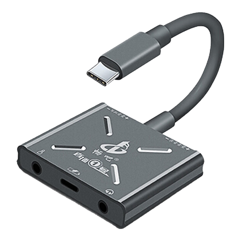 Changba Live Streaming Type-C Version Mobile Phone Live Streaming Sound Card Converter, Mobile Phone Live Streaming Online Karaoke, Online Gaming, Internal And External Sound Card Speaker Adapter, Charging And Live Streaming Simultaneously