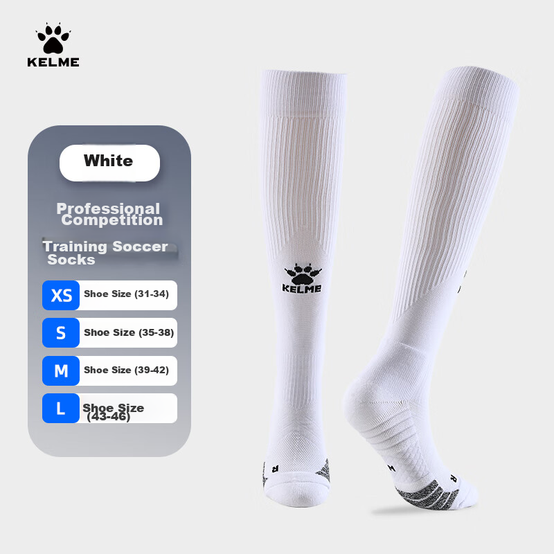 KELME Red Long Tube Football Socks Non-Slip Yarn Thick Sole High Tube Professional Football Match Training Elite Sports Socks M