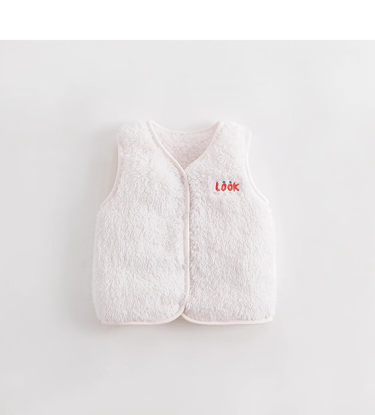 MARC&JANIE Baby Spring And Autumn Clothing, Boys And Girls Embroidered Soft Double-Sided Comfortable Cotton Vest Waistcoat 241380 11