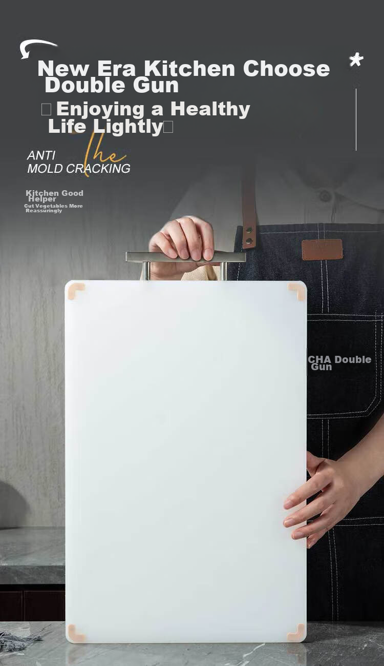 Suncha Suncha Resin Cutting Board, Antibacterial Chopping Block, Household Anti-Mold Double-Sided Raw And Cooked Separation Cutting Board, 40*28*1.3cm 11