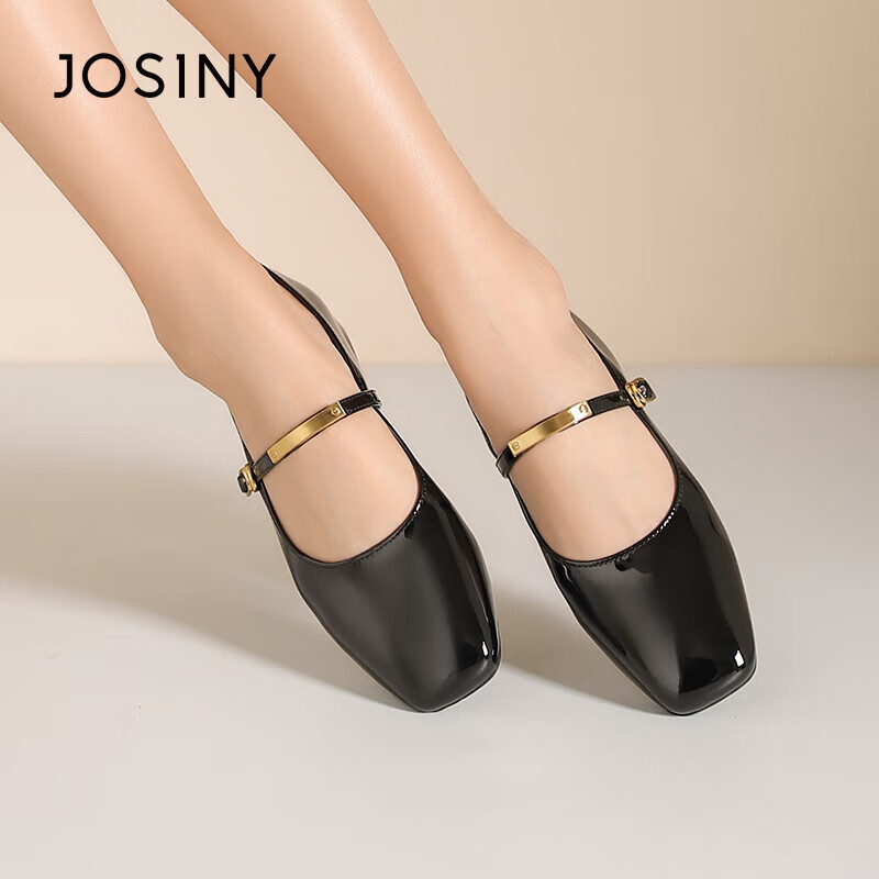 Josiny Single Shoes, 2026 Spring New Red Retro Hepburn Style Leather Shoes, Shallow Mouth French Mary Jane Shoes, Black, Size 39
