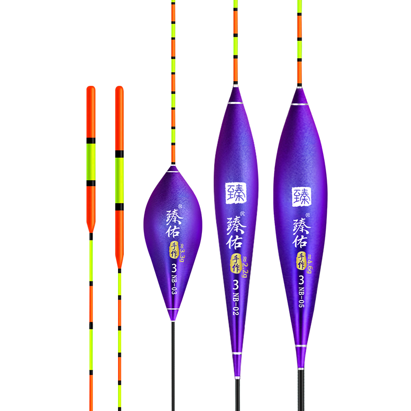 Grsaed Three NB02 Fishing Float Set for Crucian Carp And Carp, Highly Sensitive Thickened Eye-Catching Float for Wild Fishing, Comprehensive Nano Buoy