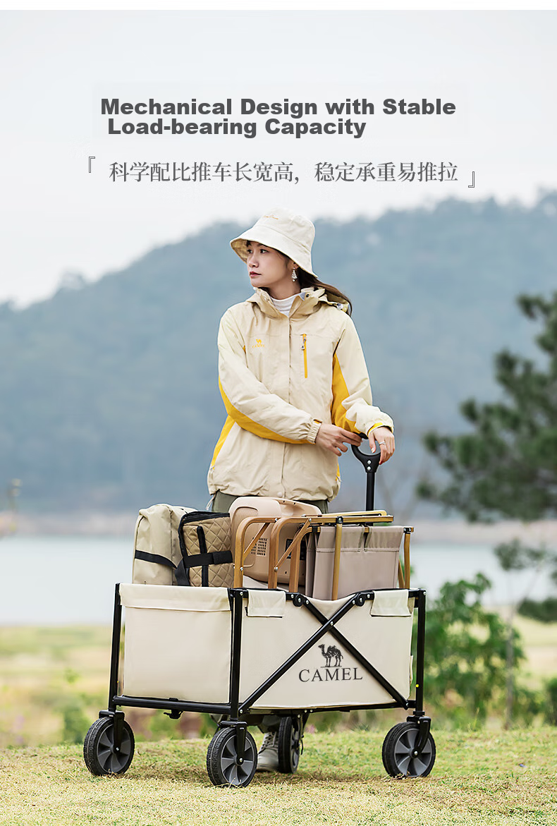 CAMEL Outdoor Camping Cart, Portable Folding Picnic Site Trolley, Grocery Shopping Cart, Stroller for Kids, Dog Walking Cart 1
