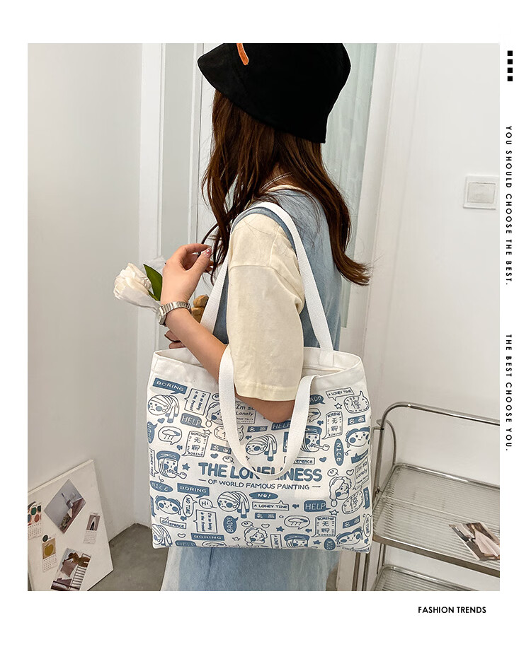 Right Away Canvas Bag, Women's Handbag, Shopping Tote Bag, Eco-Friendly Bag, Large Capacity, for Female Students, Big Size Fabric Bag 12
