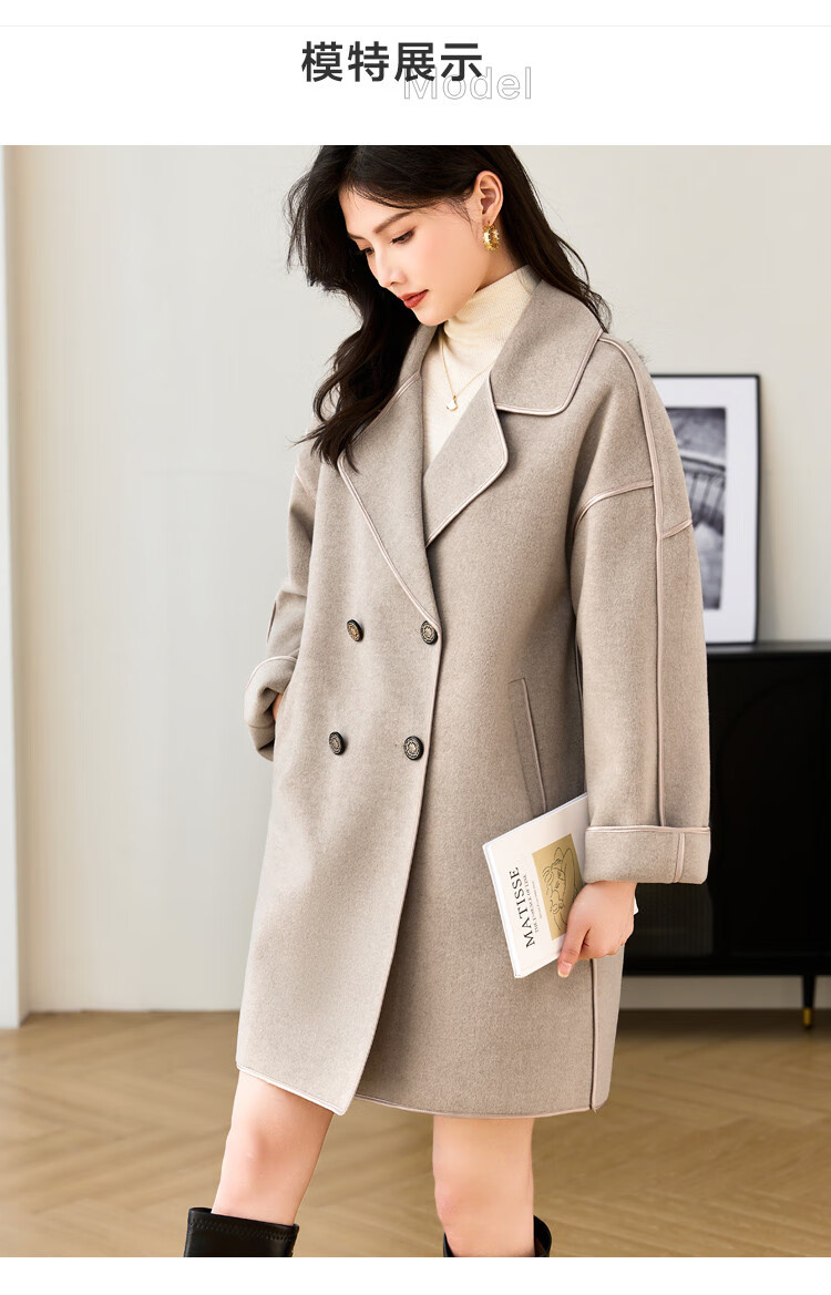 Dme Ladies Daily Autumn Winter Blazer Collar Straight Shoulder Drop Double-Breasted Double-Faced Wool Trimmed Mid-Length Coat for Women 4