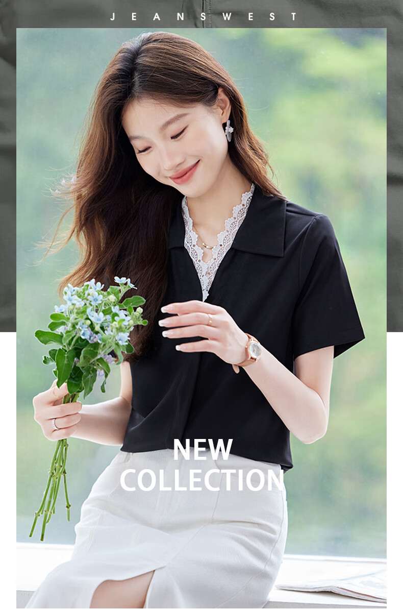 JEANSWEST Women's Summer Short Sleeve Solid Color V-Neck Lace Splice Shoulder Fashion Formal Shirt White L 1