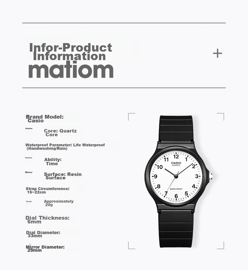 Casio Black Watch for Men And Women, Unisex Student Watch, Suitable for Civil Service Exams And College Entrance Exams, Quartz Watch MQ-24UC 8