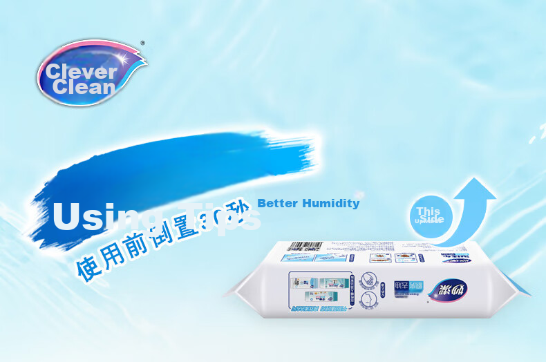 MIAOJIE Antibacterial Wipes, 48 Sheets*2 Packs, Disposable Kitchen Wipes for Lazy People 1