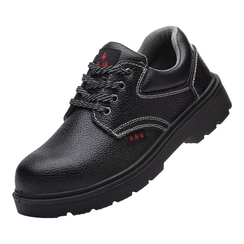 Jiuzhouzhanlang Safety Shoes, Anti-Smashing 6KV Insulation, Non-Slip, Wear-Resistant Steel Toe, Embossed Cowhide, 8006 Black [Recommended for Durable Purchases], Size 41