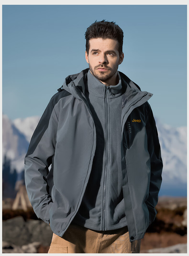 JEEP Three-In Windproof Jacket for Men, New Style for Autumn And Winter 2026, Outdoor Hooded Coat 13