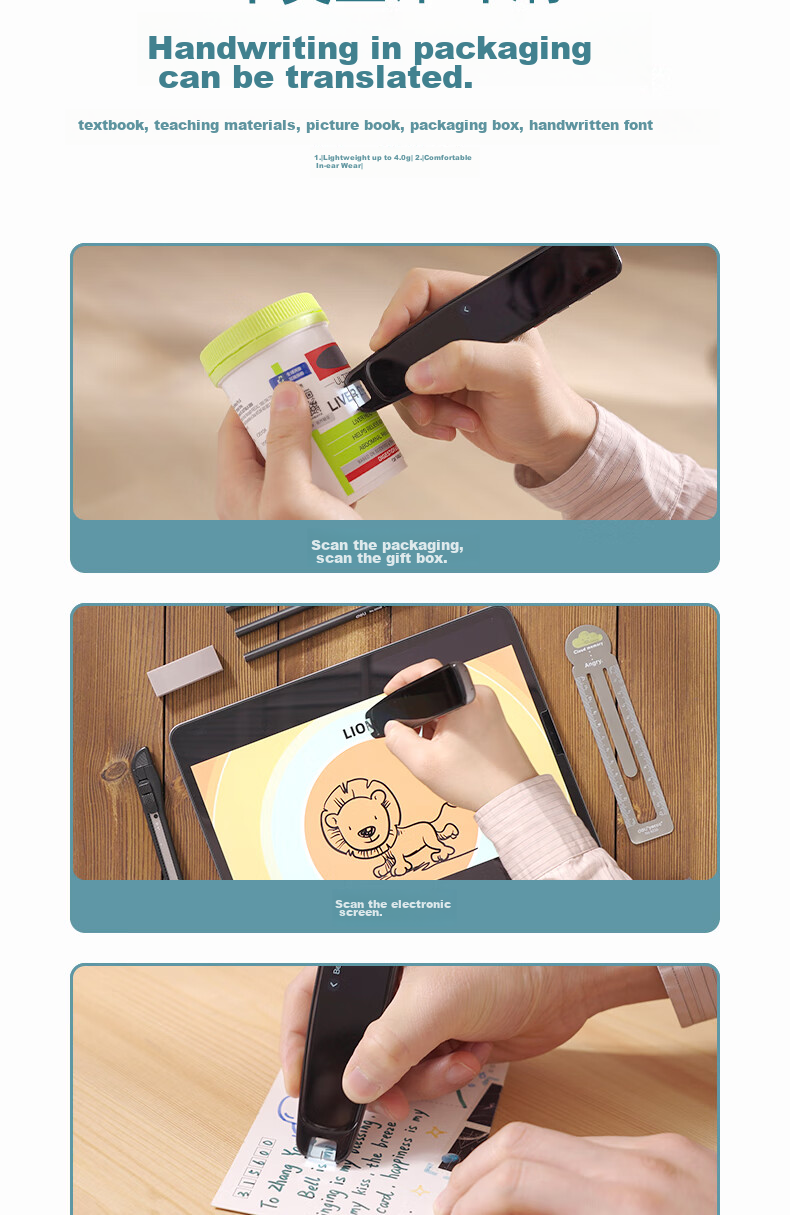 Deli Dictionary Pen R7 Reading Pen Scanning Translation Pen Learning Tool for Primary, Middle, and High School English Vocabulary Electronic Dictionary Scanner Answering Device WIFI Online Translator 11