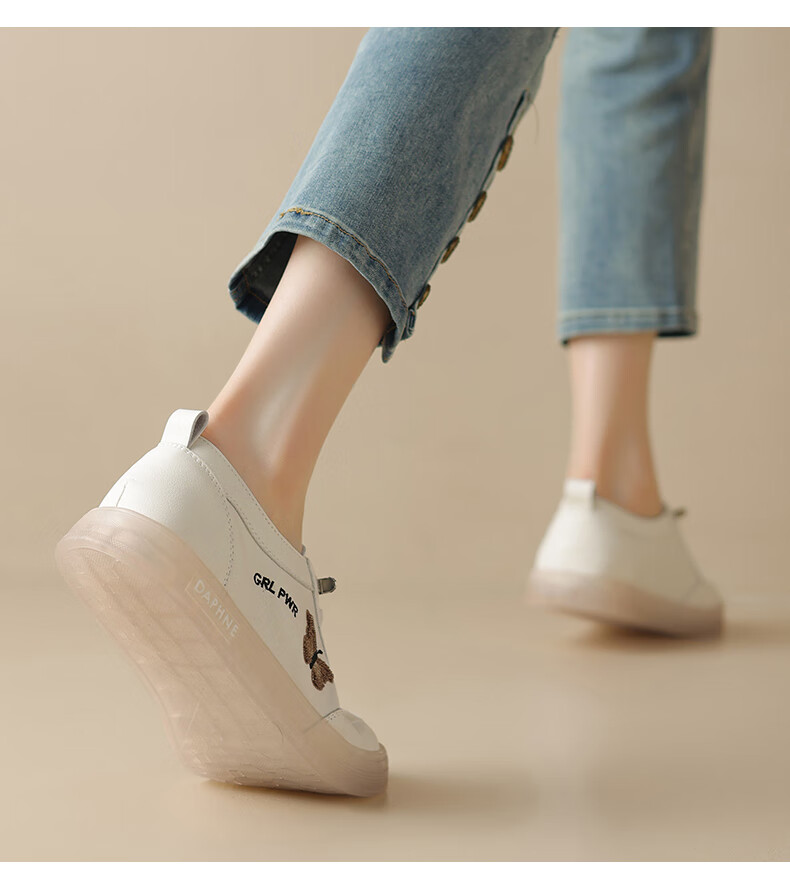 DAPHNE Women's Casual Shoes, Lightweight Soft-Soled Flats, Versatile White Sneakers, Women's Footwear 4024101060 Beige Gray 40 5