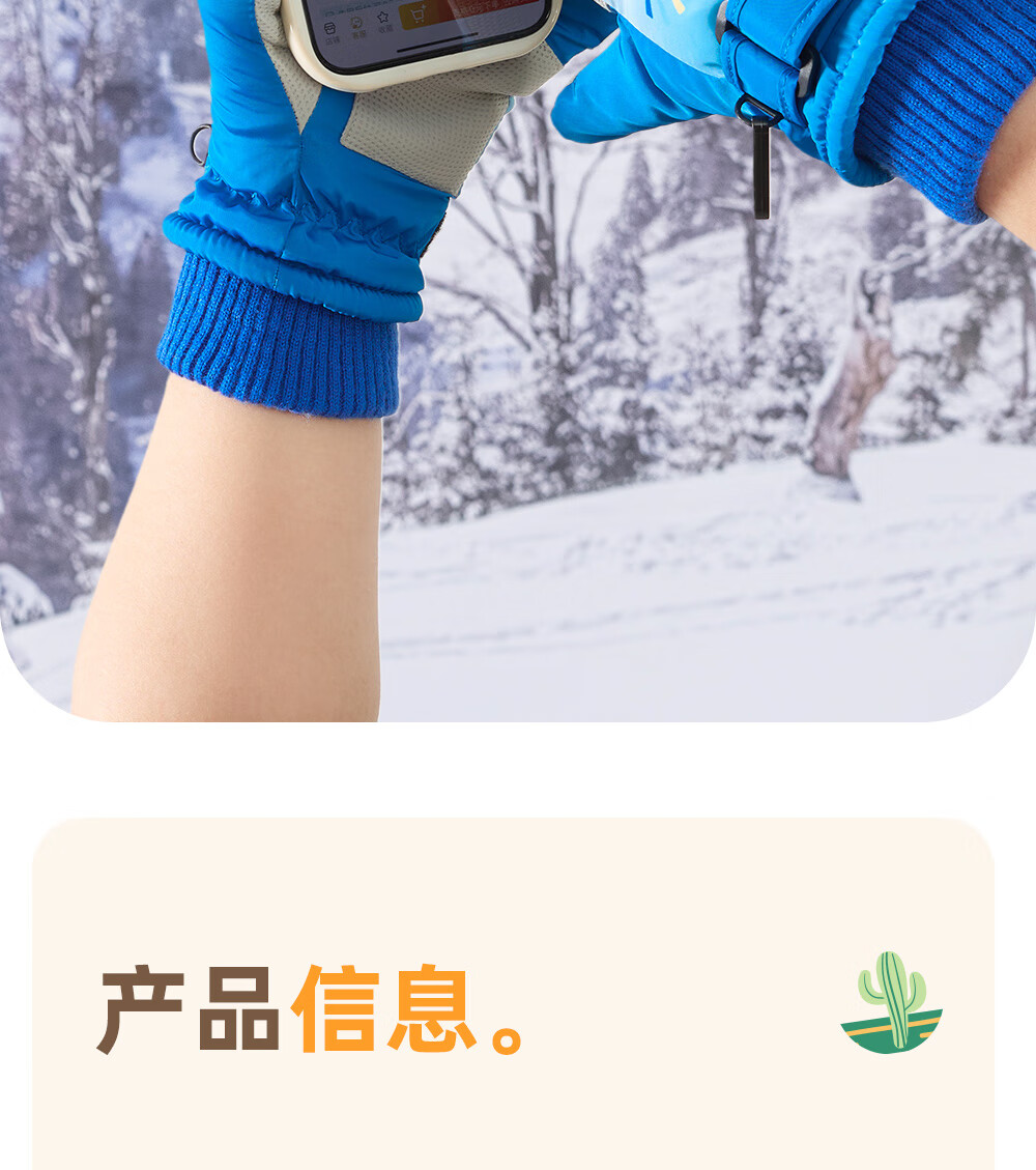 PAW PATROL Kids Five-Finger Ski Gloves Fleece Lined Windproof Warm Snow Play Gloves for Boys and Girls Pink 2