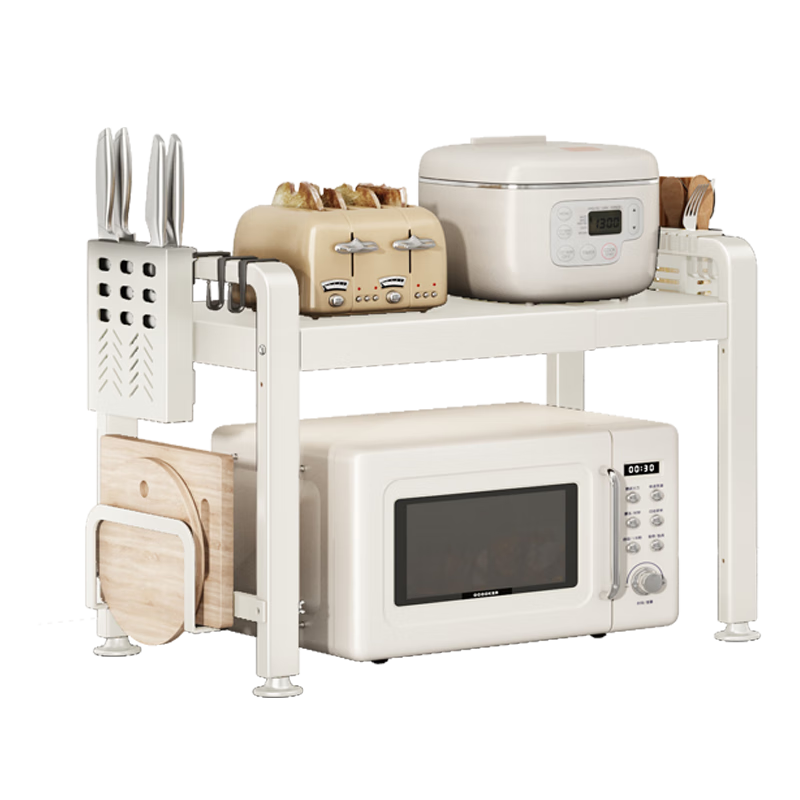 Shuaishi Kitchen Storage Rack, Rice Cooker Oven Microwave Stand Shelf, Countertop Multi-Layer Kitchen Storage Rack