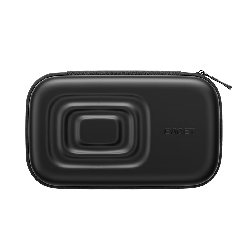 EAGET 2.5-Inch Portable Hard Drive Case, Multifunctional Digital Accessory Storage Pouch, Data Cable Power Bank Charger USB Flash Drive Phone Earphone Protective Case EB100