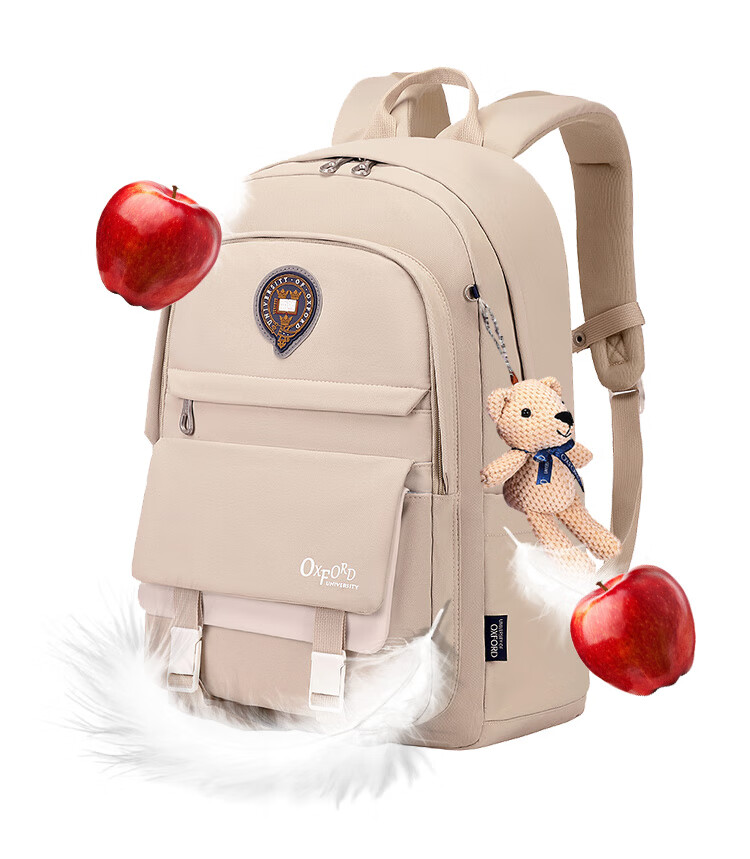 UNIVERSITY OF OXFORD Backpack for Male And Female Primary And Secondary School Students, Lightweight Casual Backpack for Middle And High School Students, X1069 Khaki 8