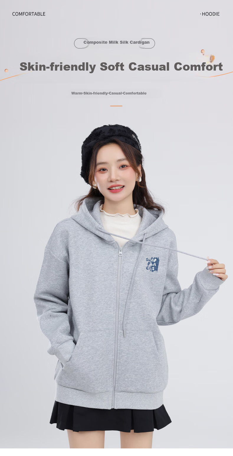 MJ STYLE Hooded Sweatshirt Jacket for Women, New Autumn 2026 Style, Solid Color Simple Casual Loose Versatile Cardigan Top 1
