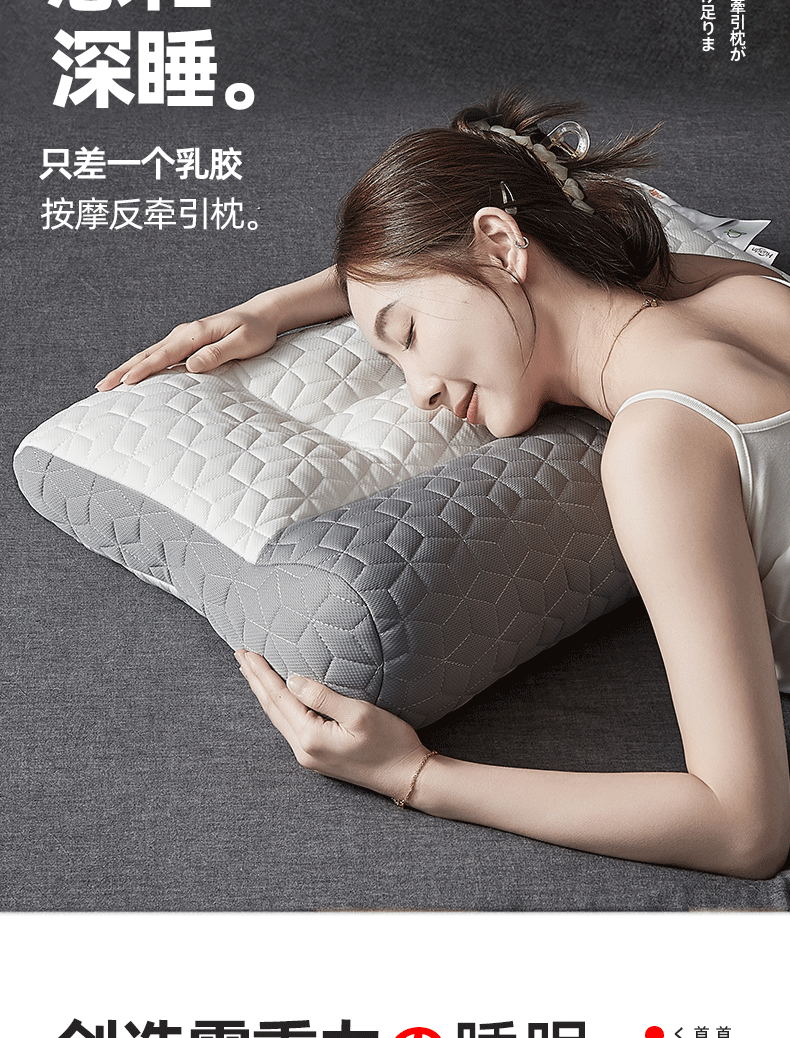 Huadn Cervical Pillow Neck Support Pillow for Cervical Spondylosis Deep Sleep Special Pillow for Students and Adults Summer Single Pillow Core 4