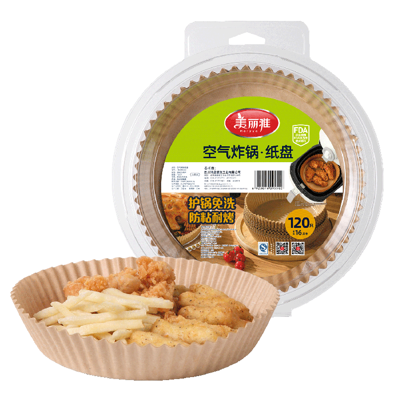 MARYYA Air Fryer Paper Liners, Round Shape, 120 Pieces, Food-Grade, Oven Parchment Paper, Oil-Absorbing Paper, Leak-Proof, Non-Stick