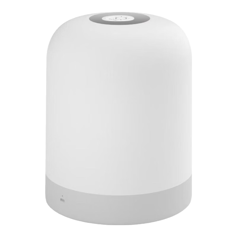 Datouren Smart Voice-Controlled Night Light Baby Feeding Bedroom Bedside Touch Sleep Companion Elderly Night Sensor Lamp