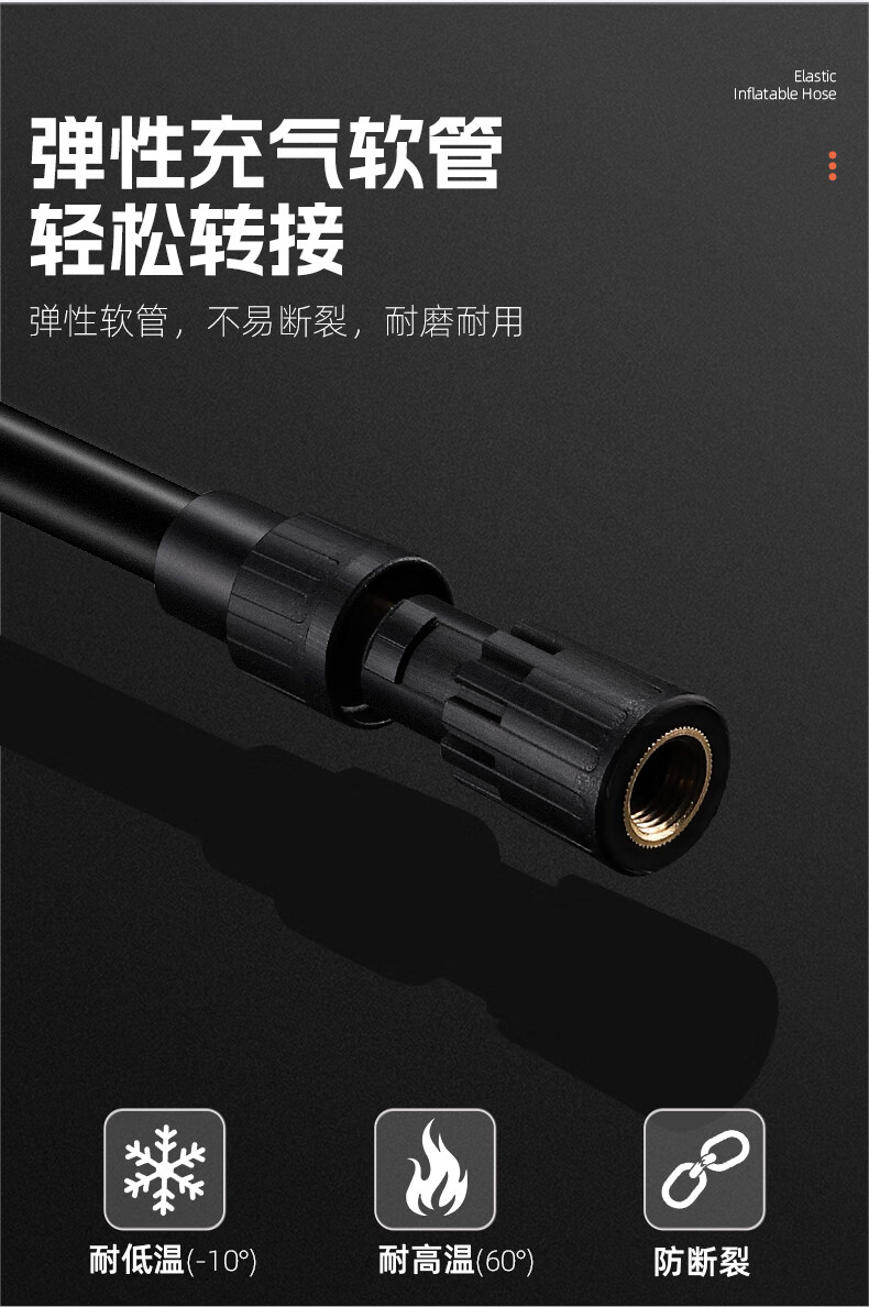 WestBiking Electric Air Pump Inflator for Bicycles And Electric Bikes, Universal Equipment 14