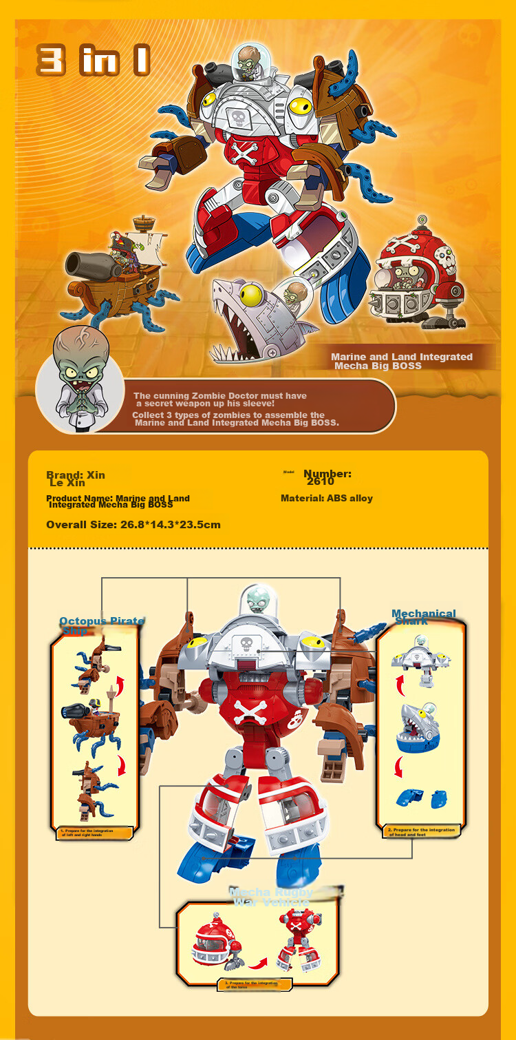 PLANTS VS ZOMBIES Official Boy Shooting Transforming Combination Toy Robot, Sea And Land Boss Three-I 6