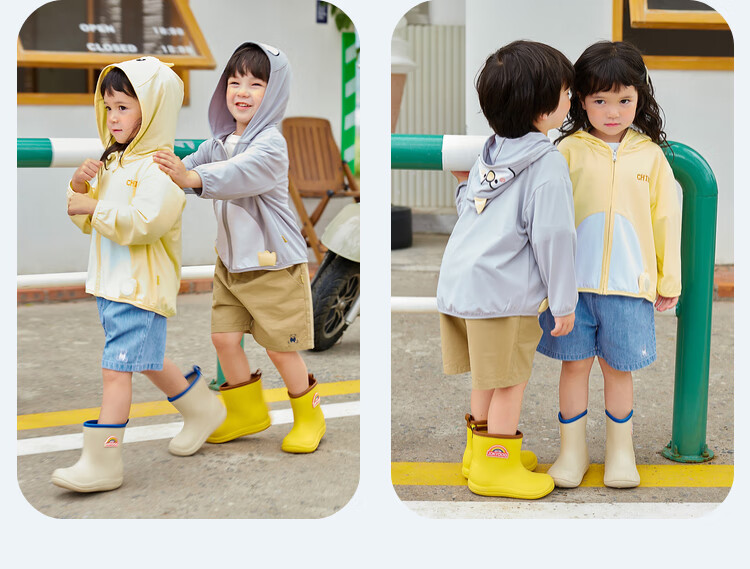 Dudujia Baby Sun Protection Clothing, Lightweight Infant Sun Protection Garment, Summer Wear for Boys, Outdoor Children's Outerwear, Thin, Yellow Chicken Desig 22