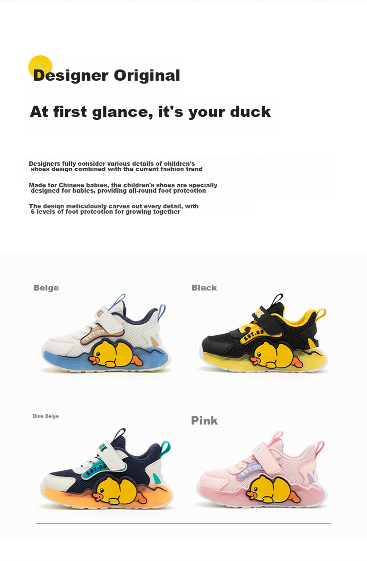 B.Duck Children's Sports Shoes for Boys And Girls, Autumn Wear-Resistant Shock-Absorbing Lightweight Baby Shoes 3901 Black Size 23 5