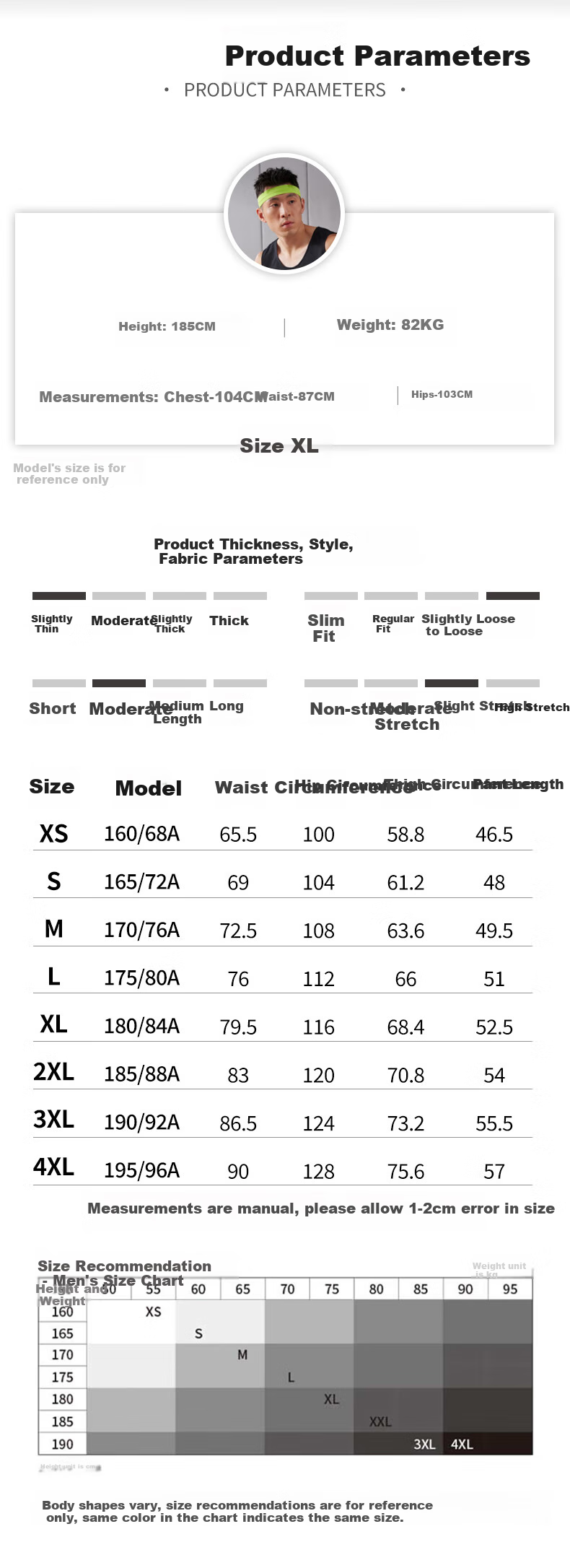 361° Men's Pants, Spring And Summer Loose-Fit Color Block Knitted Shorts, Casual Outdoor Basketball Sports Pants, 652521706-3 29