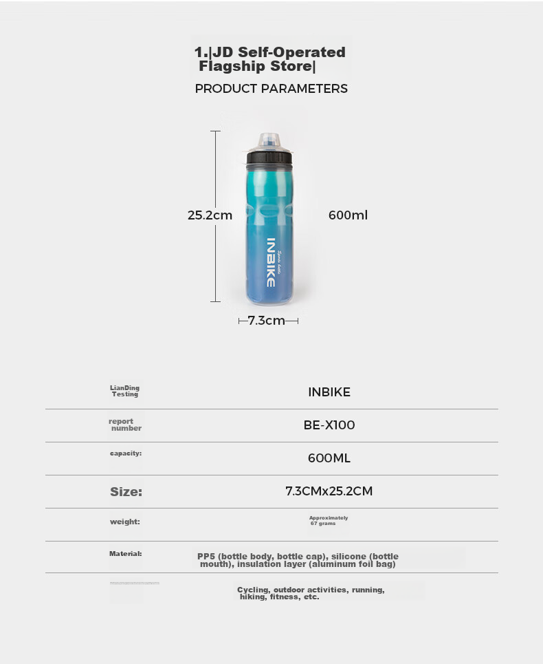 INBIKE Bicycle Water Bottle, Cycling Hydration Bottle, Mountain And Road Bike Sports Water Cup, Cycling Equipment, Bicycle Accessories 4