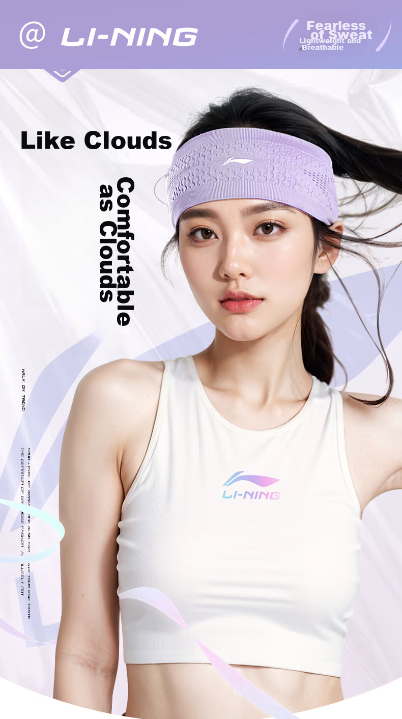 Li-Ning Sports Headband for Women And Men, Sweat-Absorbing Band, Wide Fitness Running Forehead Sweat-Guiding Headband Scarf, Pink 1