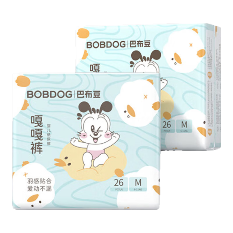 BOBDOG [No Carbamide Residue Found] Gaga Pants Diapers M Size, 52 Pieces, Leak-Proof Breathable Baby Diapers, Ultra-Thin And Dry