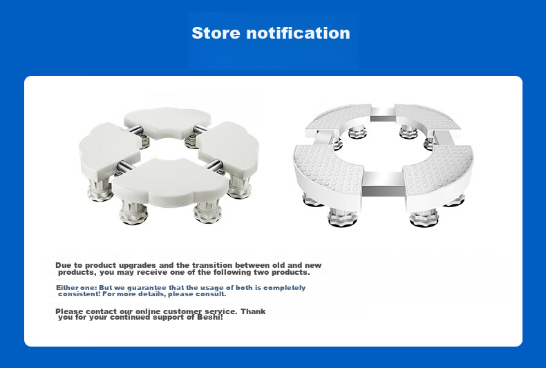 Beishi Cabinet-Style Cylindrical Air Conditioner Base Support Bracket, Suitable for Midea, Gree, TCL, Kelon, Zhigao, Haier, Aux, Etc. Inverter Air Conditioner Foot Pad Flower Pot Holder with 8 Large Feet 1