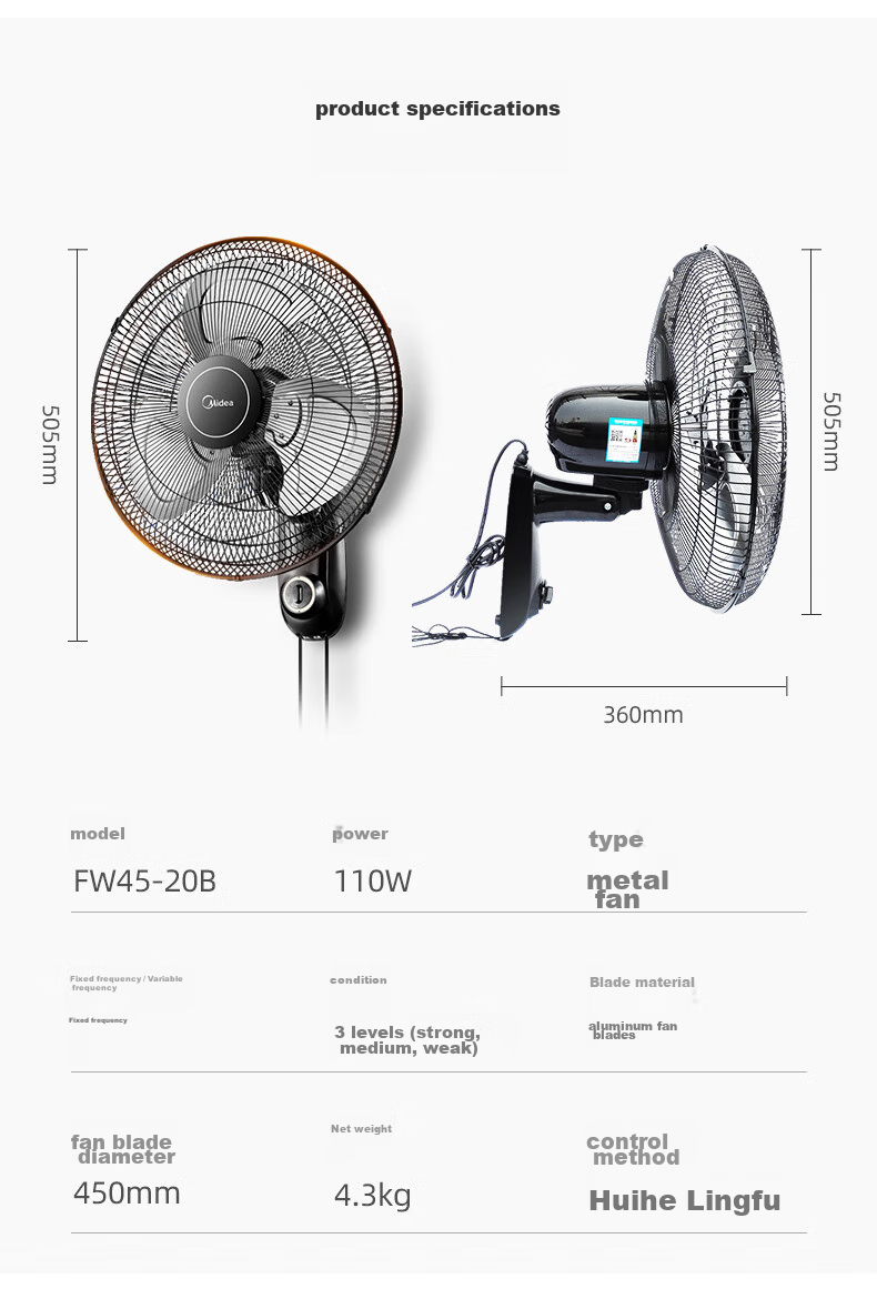 Midea Wall-Mounted Industrial Metal Fan, Commercial Wide-Angle Oscillating High-Volume Wall-Mounted AC Fixed-Frequency Fan, 20-Inch Large Head Wall-Mounted Electric Fan, FW45-20B 11