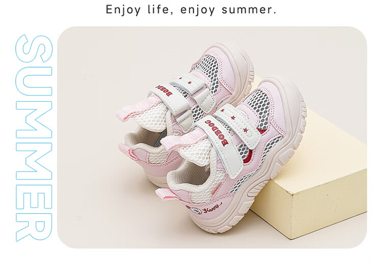 Babu Bean Kids Shoes Summer Versatile Baby Shoes Boys Breathable Toddler Walking Shoes 103352032 Off-White/Black Size 23 4