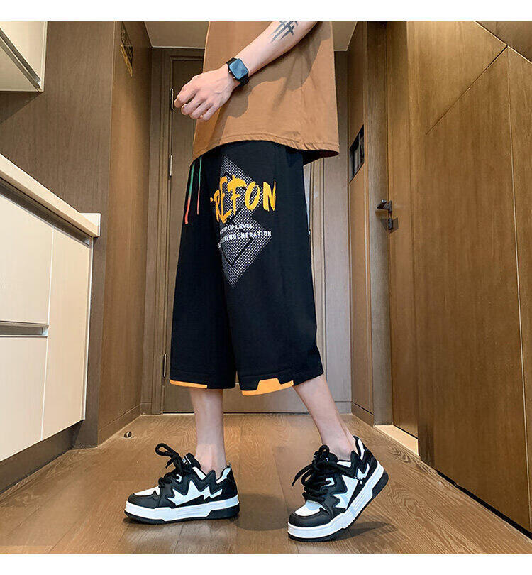 Zuofeili Men's Trendy Summer Shorts, Lightweight Loose-Fitting Cool Ice Silk Seven-Eighths Length Shorts, Fashionable Youth Casual Pants 8