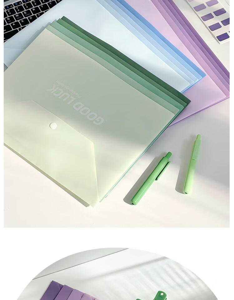 Shaonianban File Folders, Gradient A4 Button Closure Document Sleeves, Student Subject Pouches, Exam Paper Storage Pouches, Thick Large Capacity Filing Bags, All 4 Color Sets, 20 Pieces Per Set 11