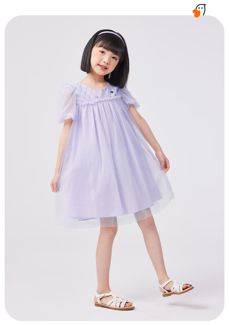 QQ DUCK Girls' Dress, Children's Summer Puff Sleeve Princess Tulle Skirt, Sweet Performance Gown for Teenagers, Purple 7