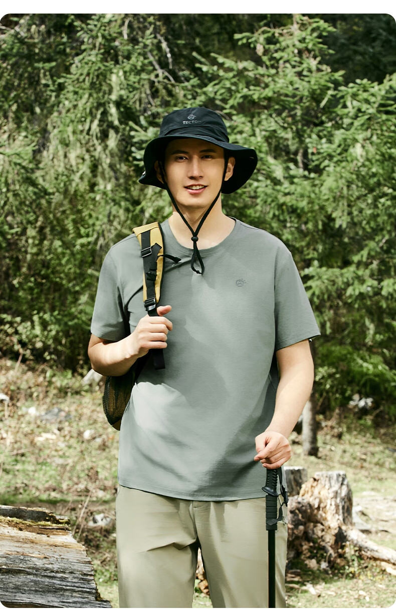 TECTOP Outdoor Short-Sleeve Lightweight Breathable Crew Neck T-Shirt, Top 2422111TX Bicheng M 10