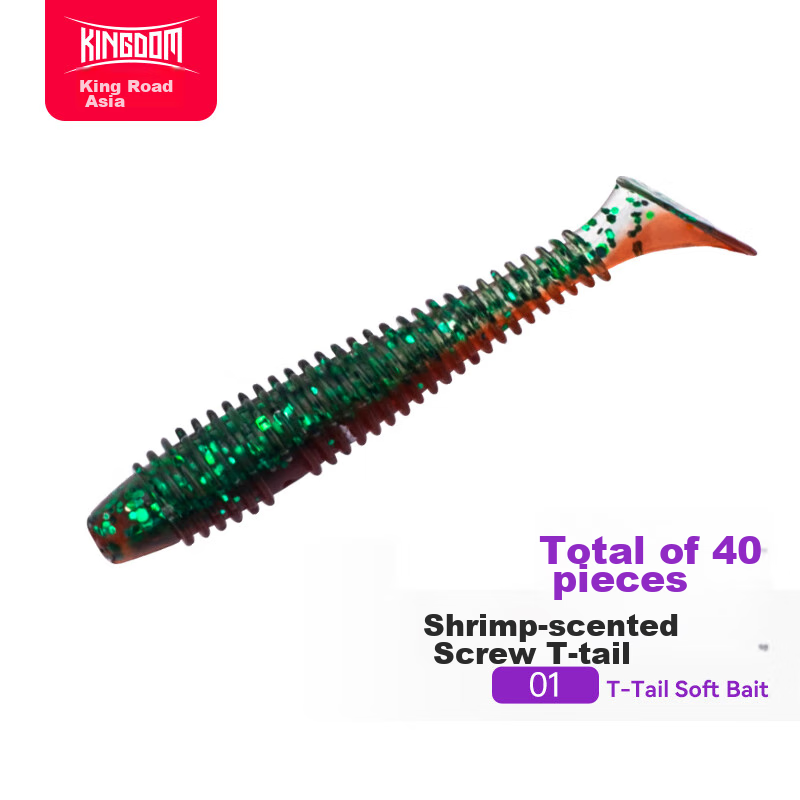 Guowangluya Soft Bait, Threaded T-Tail, Sea Fishing Root Bait, Freshwater Mandarin Fish Bait, Lead Head Hook, Bottom Fishing Lure, Artificial Bait