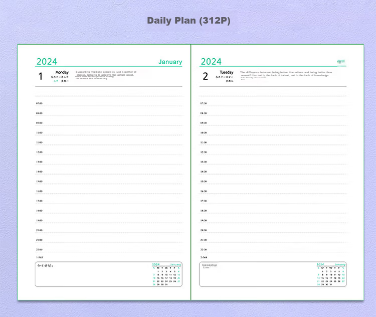 Ujia 202 Daily Planner, Work Schedule Efficiency Manual, Skin-Friendly Business Notebook, Time Management And Goal Planning, Office Journal, Customizable, Gray-Blue 7 43