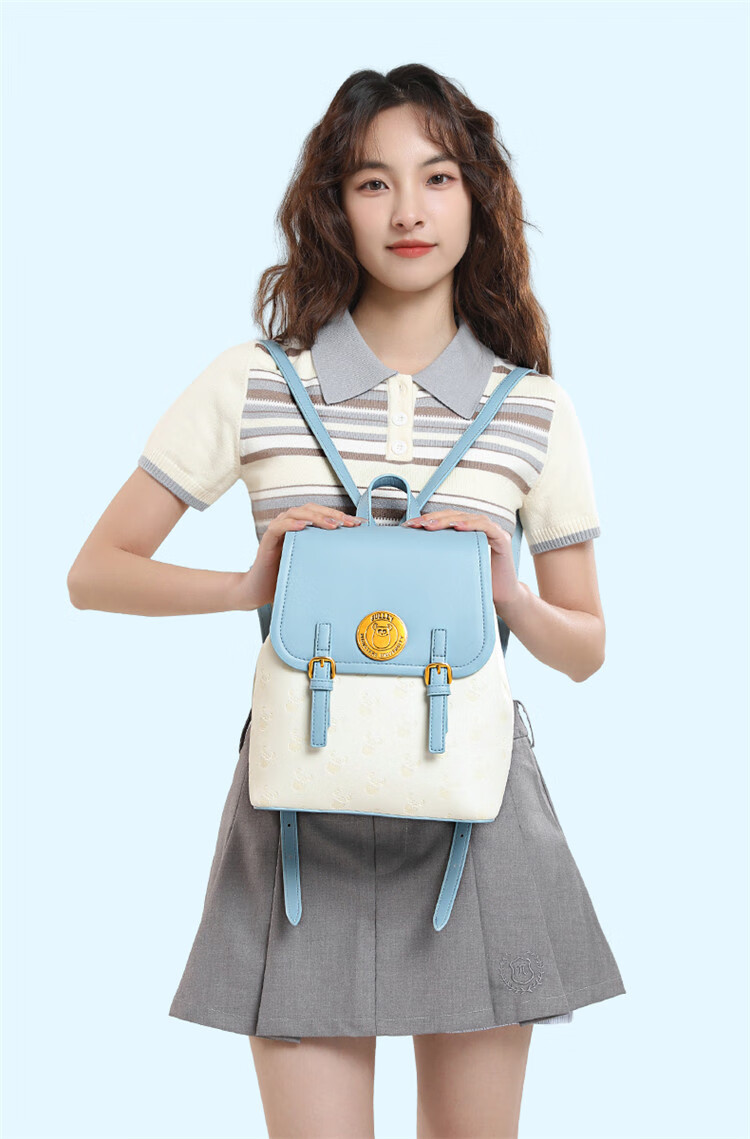 Disney Zootopia Women's Backpack Gift Box Birthday Present for Kids 10