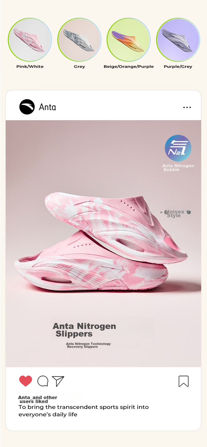 Anta Nitrogen Bubble Slippers Beach Sandals Men's Indoor Lightweight Soft Sole Outdoor Casual Basketball Slides 3