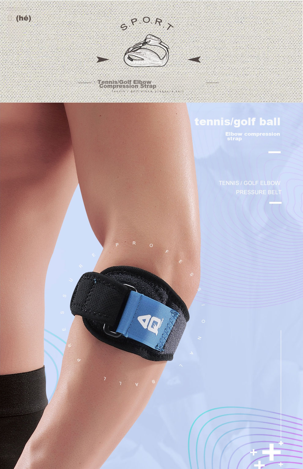 AQ Tennis Elbow Support, Joint Compression Protection Sleeve for Badminton, Ping Pong, Sports Fitness And Weightlifting Equipment 5080 1