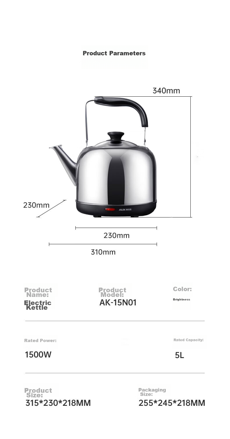 AUX Electric Kettle, Hot Water Kettle, 304 Stainless Steel, 6L Large Capacity, Warm Water Pot, Boiling Kettle, Commercial And Household Use, HX-15N66 13