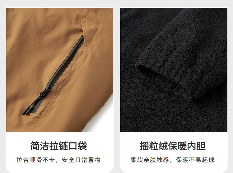 DANCING WOLVES 3-in-1 Detachable Fleece Liner Outdoor Mountaineering Men's Softshell Jacket 210 Olive Green Size 185 1