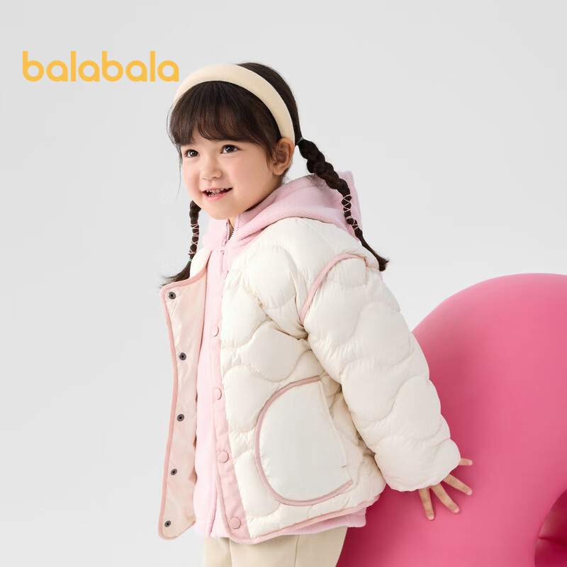 BALABALA Children's down Jacket, Boys And Girls Winter Coat, Fleece Two-Piece Set, Warm Outerwear for Baby Boys And Girls
