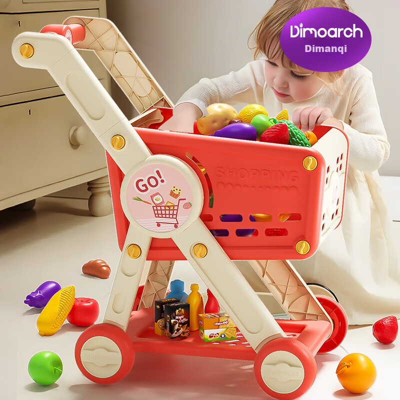 Dimoarch Shopping Cart Toy, Children's Pretend Play Storage, Realistic Fun Pushcart Simulation, Supermarket Vegetable And Fruit Set, 30 Pieces
