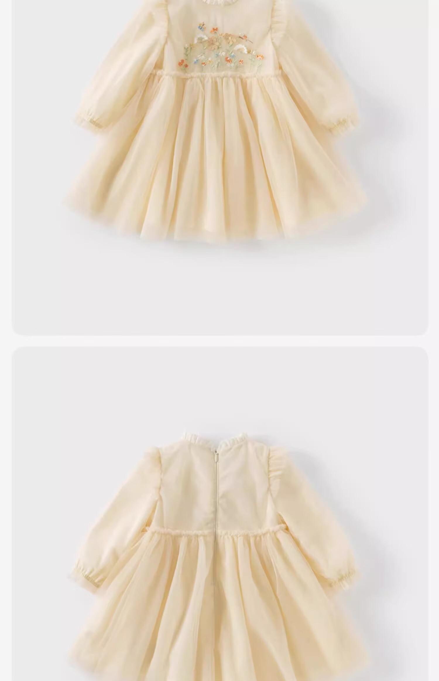 DAVE & BELLA Children's Dress, Spring Girls' Tulle Princess Dress, Baby's First Birthday Party Dress 16